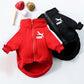 Baseball Dog Jacket – Winter Coat for Small & Medium Dogs